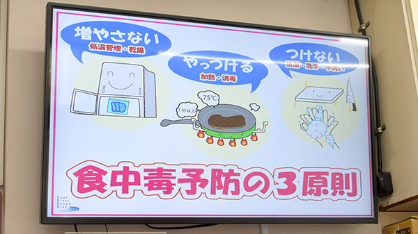 気になる医療情報や商品情報をお届けします。
