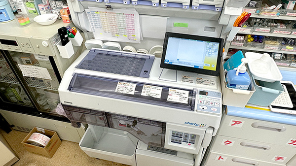 お薬の一包化に対応することもできます。
