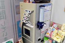 フリードリンクをご利用いただけます。
