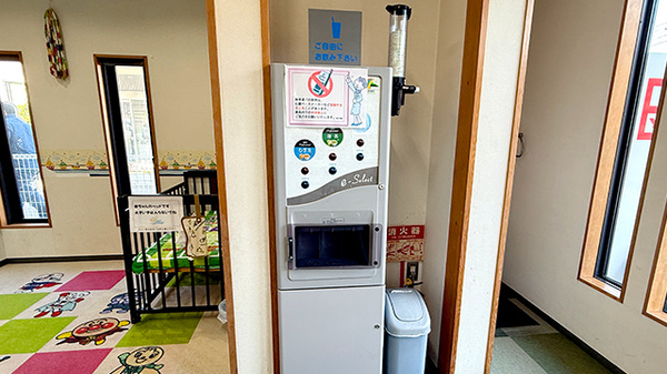 フリードリンクをご利用いただけます。