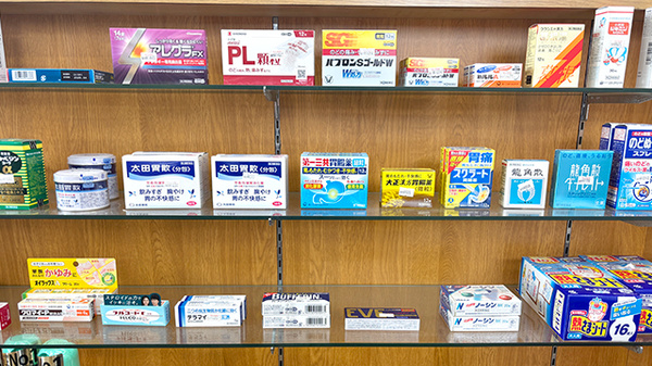 一般医薬品も取り扱っております。