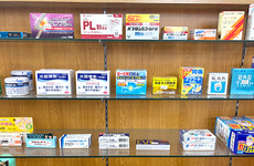 一般医薬品も取り扱っております。