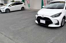 駐車場をご利用いただけます
