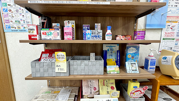 様々な商品の取り扱いがございます