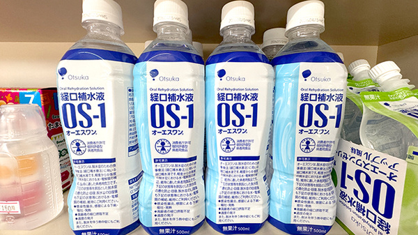 経口補水液の販売もしております