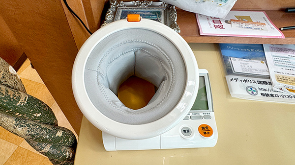 血圧計をご利用いただけます