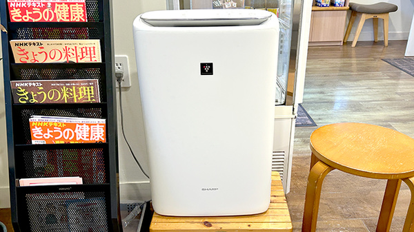 感染予防対策をしております。