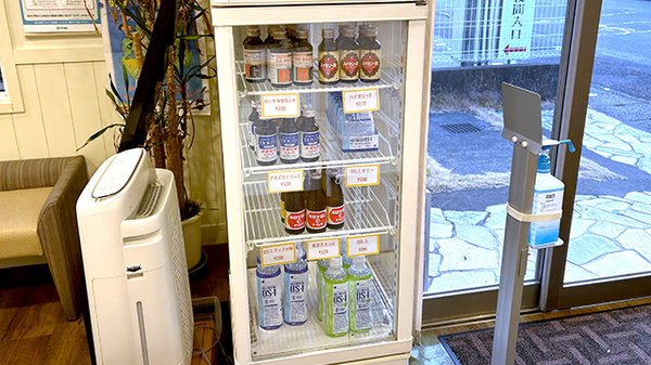 水分補給に便利な飲料を取り揃えています。