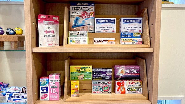 相談しながら選べる一般用医薬品です。