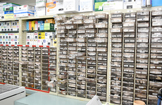 豊富な医薬品在庫がございます。
