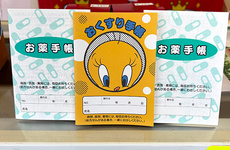 お薬手帳を各種取り揃えております。