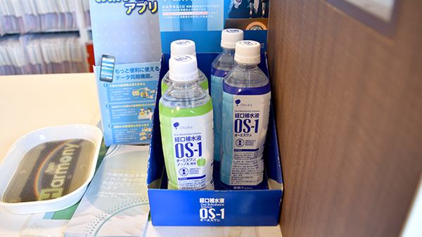 経口補水液の販売もしております。