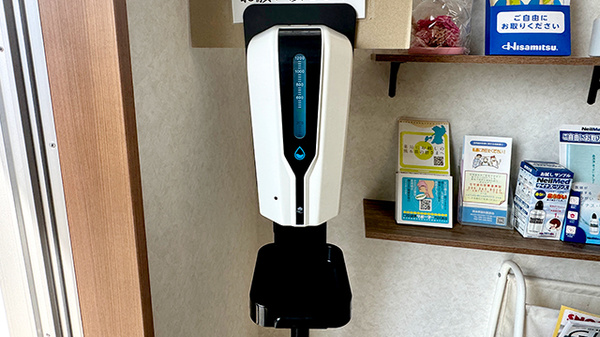 感染予防対策をしております