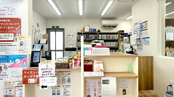 患者さまからの相談を受付しております