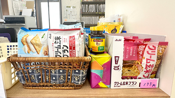 健康食品の販売もしております