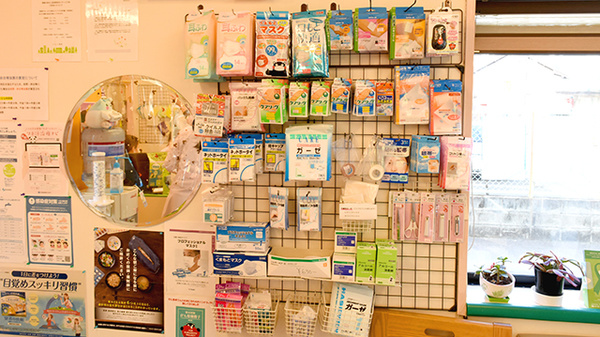 雑貨品の取り扱いもございます