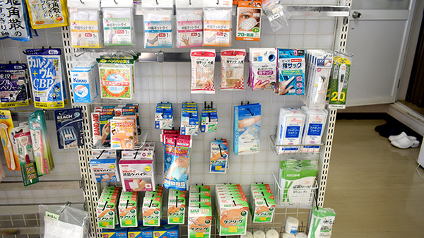 雑貨品も取り揃えております