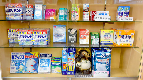 様々な商品を販売しております