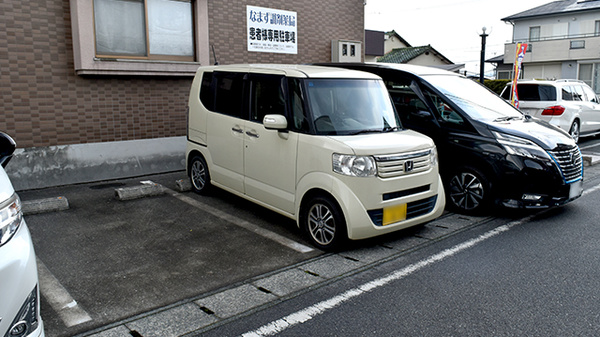 駐車場をご利用いただけます