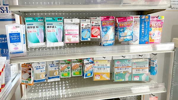 各種雑貨品の取り扱いもございます