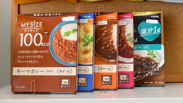 健康食品の販売もしております