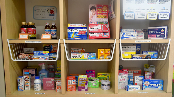 一般医薬品の取り扱いがございます