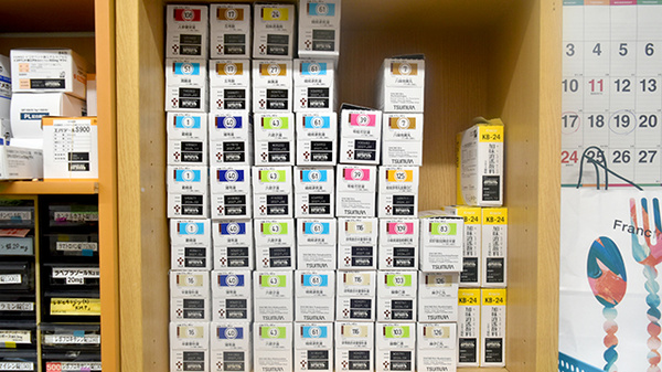 漢方薬の処方せんにも対応することができます