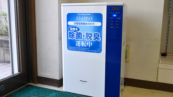 感染症対策をしております