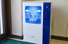 感染症対策をしております