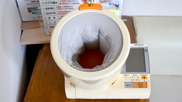 血圧計をご利用いただけます