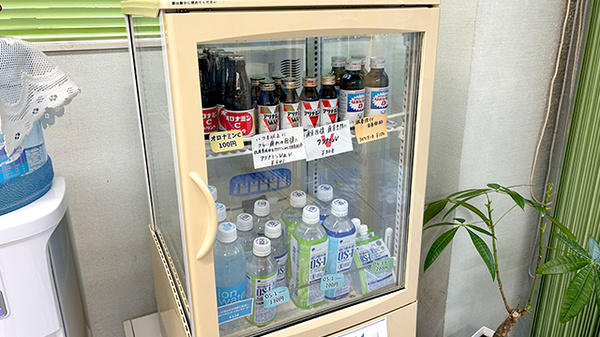 経口補水液の販売をいたしております