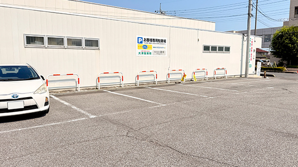 駐車場をご利用いただけます