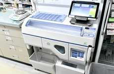 処方薬を飲みやすくするサポートに対応しております。