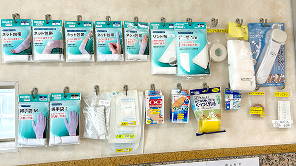 各種雑貨品の取り扱いもございます