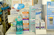 一般医薬品も取り扱っております。