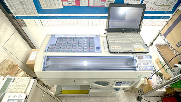 一包化に対応しております。