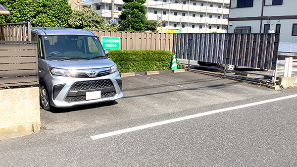 駐車場をご利用いただけます