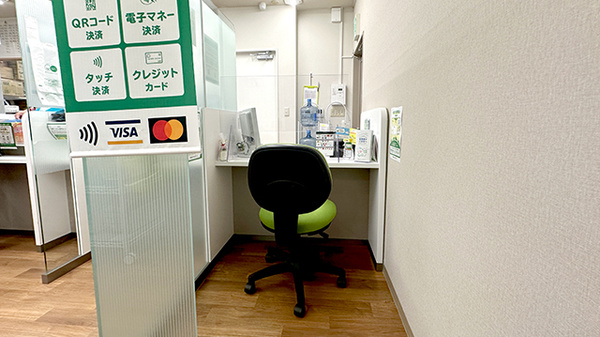 相談スペースを設置しております