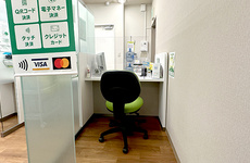 相談スペースを設置しております