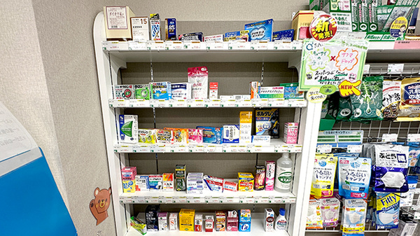 一般医薬品の取り扱いがございます