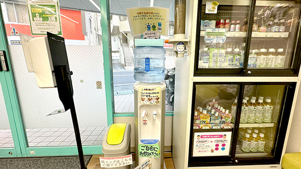 フリーサービスをご利用いただけます