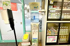 フリーサービスをご利用いただけます