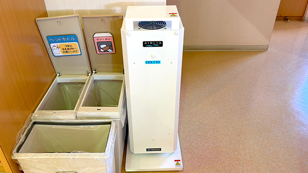 感染予防対策をしております。