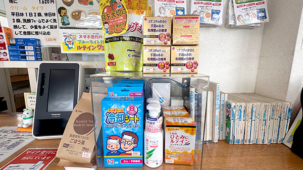 様々な商品を取り扱っております