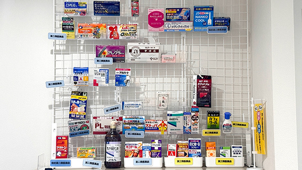 一般医薬品の取り扱いございます