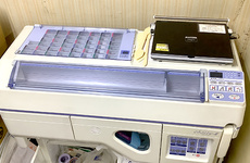 一包化に対応しております。