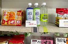各種商品を取り揃えております。