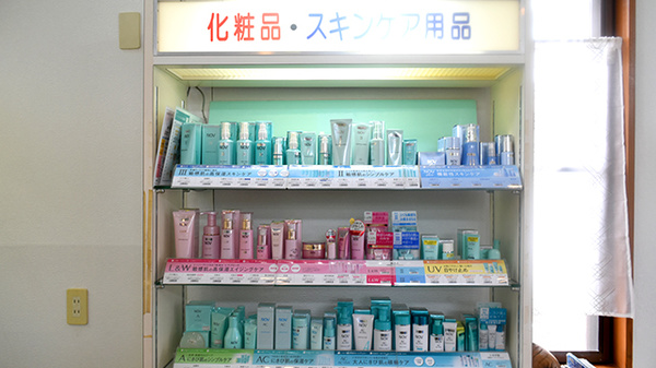 各種スキンケア商品のお取り扱いがございます