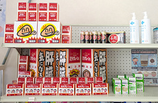 処方薬以外の商品の販売もしております