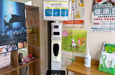 感染予防対策をしております